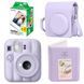 Подарунковий набір камера Fujifilm Instax Mini 13, Фотопапір 20 шт, Чохол шкіряний, Фотоальбом на 64 фото Фіолетовий NAB1M13_20_PUR фото 1