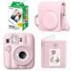 Подарунковий набір камера Fujifilm Instax Mini 13, Фотопапір 20 шт, Чохол шкіряний, Фотоальбом на 64 фото Рожевий NAB1M13_20_PIN фото 1